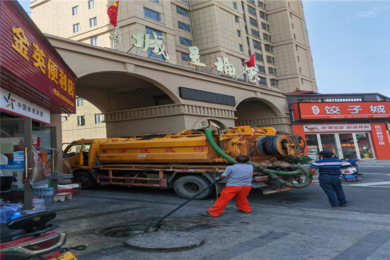 振兴管道清淤的危害性？炜誉市政工程有限公司